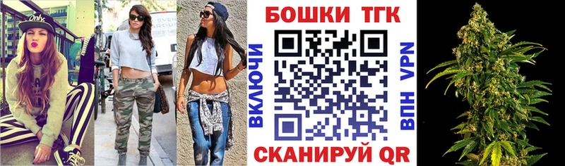 Купить наркотики Краснослободск Codein  АМФЕТАМИН  Гашиш  Альфа ПВП 