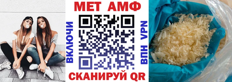 блэк спрут онион  мориарти состав  Краснослободск  АМФЕТАМИН Premium  продажа наркотиков 