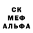 Кетамин VHQ oscar kyobe