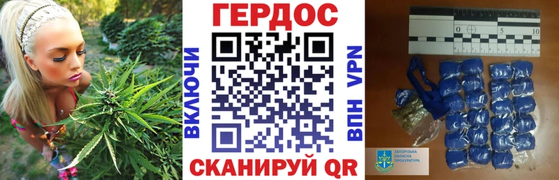 ГЕРОИН герыч  hydra ссылки  Краснослободск  купить наркотик 