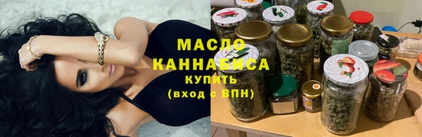 mix Беломорск