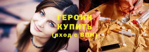 mix Беломорск