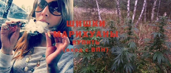 метамфетамин Белоозёрский
