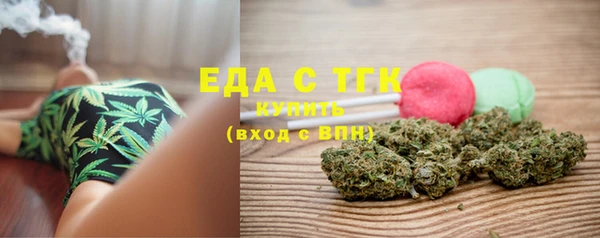 винт Семикаракорск
