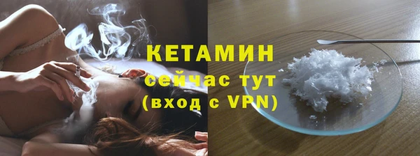 mix Беломорск