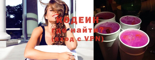 mix Беломорск