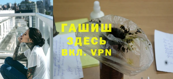 mix Беломорск
