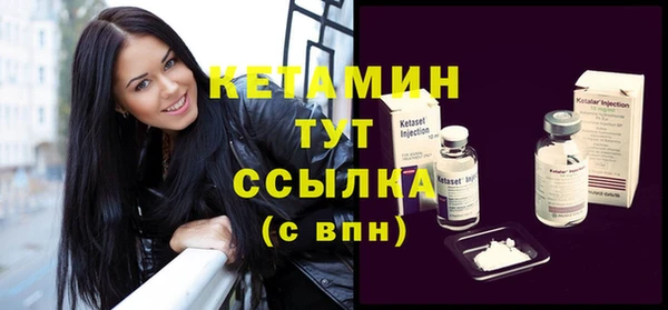 mix Беломорск