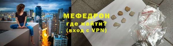 экстази Семёнов
