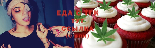 mix Беломорск