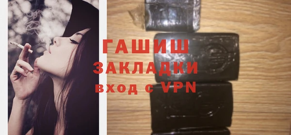mix Беломорск