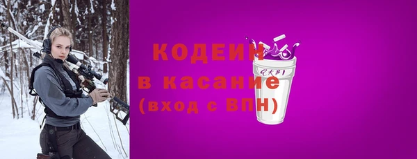 меф Белокуриха