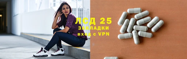 mix Беломорск