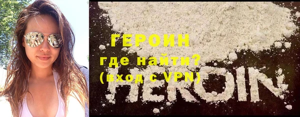 винт Семикаракорск