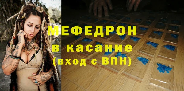 твердый Семилуки