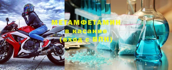 mix Беломорск