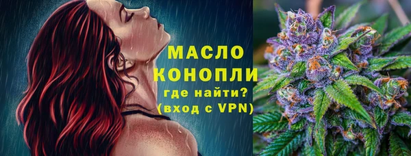 mix Беломорск