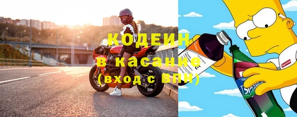меф Белокуриха