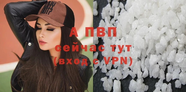 mix Беломорск