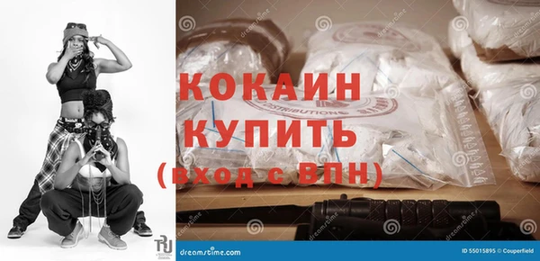 mix Беломорск