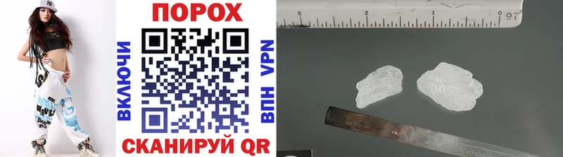 mega сайт  Краснослободск  МЕТАМФЕТАМИН винт 