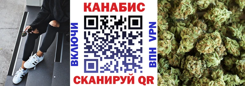 наркошоп  Краснослободск  Бошки Шишки ГИДРОПОН 